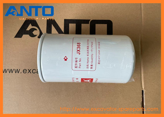 11N870110 Filtro de aceite HYUNDAI Excavadora piezas de repuesto para R180W-9A