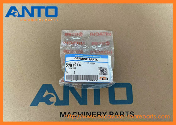 0791914 Repuestos de excavadoras HITACHI de resorte adecuados para ZX160LC-3 ZX180LC-3