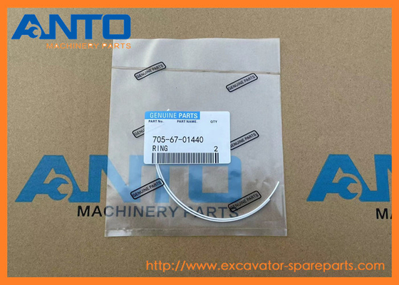 705-67-01440 7056701440 Anillo de respaldo para excavadoras KOMATSU PC05 PC10 PC1000 PC1000SE