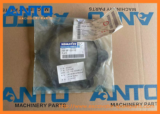 708-8F-35110 7088F35110 Placa para excavadoras KOMATSU PC100L PC158 PC158US PC160 PC180 PC200