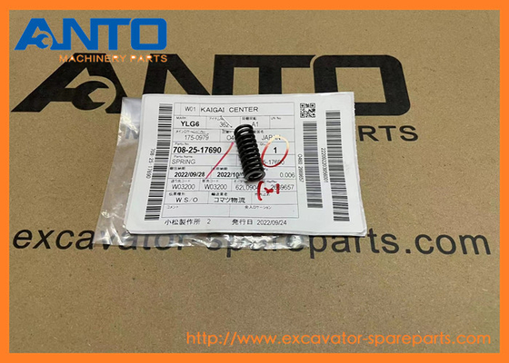 708-25-17690 7082517690 Excavadoras de resorte piezas de repuesto adecuadas KOMATSU PC100 PC1000SE