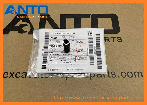 708-25-17690 7082517690 Excavadoras de resorte piezas de repuesto adecuadas KOMATSU PC100 PC1000SE