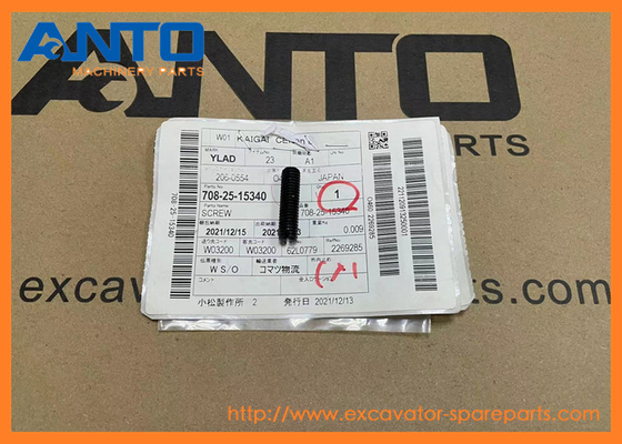 708-25-15340 7082515340 Excavadoras de tornillo piezas de repuesto adecuadas KOMATSU PC100 PC1000 PC1000SE