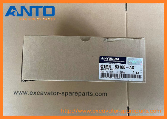 21M653100 Gauge del monitor de agrupación Assy HYUNDAI piezas de repuesto de excavadora para R55-3 R55W-3