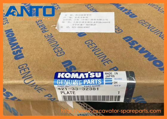 421-33-32381 4213332381 Cargadores de ruedas de placa piezas de repuesto para KOMATSU WA470