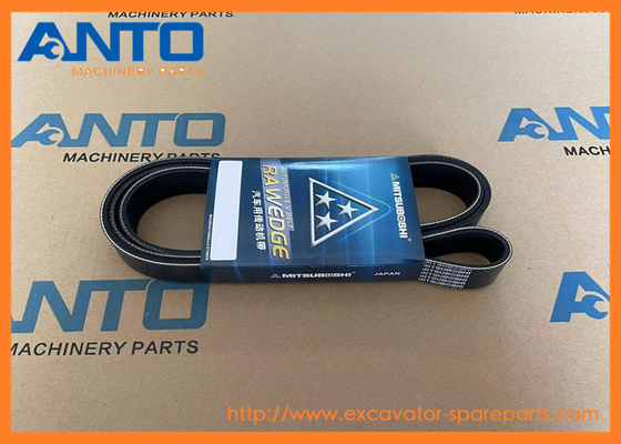 6754-81-3510 6754813510 Partes del motor de excavadora de cinturón Adaptado al motor KOMATSU SAA6D107E