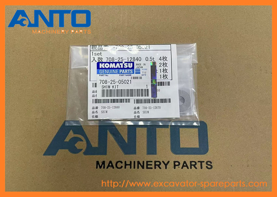708-25-05021 7082505021 Kit de apoyo para excavadoras KOMATSU PC1100 PC1100SE PC1100SP PC1250