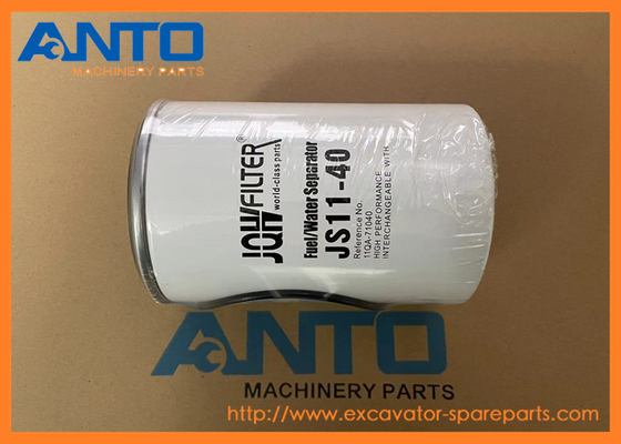 11KA71040 11KA-71040 Elemento para excavadoras de ruedas HYUNDAI HW210