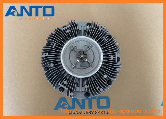 11Q600260 Ventilador de accionamiento de fluido de embrague HYUNDAI piezas de repuesto de excavadora para R210LC-9