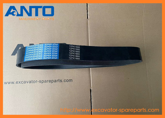 2128585 212-8585 Partes para excavadoras de cinturón para 320C 320C L 320D 320D FM 320D L