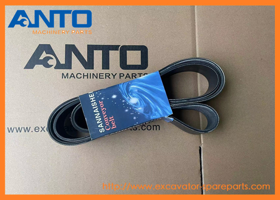 2128585 212-8585 Partes para excavadoras de cinturón para 320C 320C L 320D 320D FM 320D L
