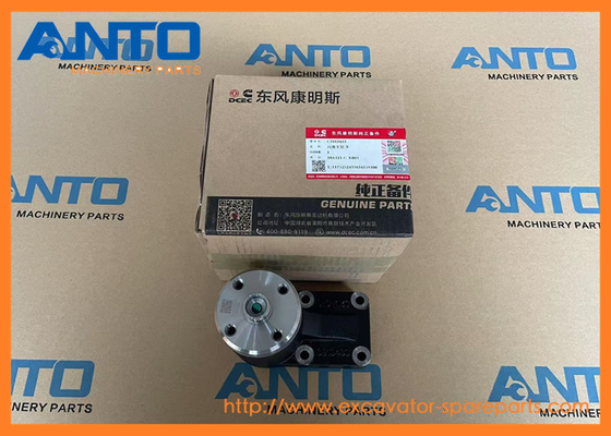 3913433 Partes de repuesto para excavadoras de soporte de ventilador para HYUNDAI R220LC9A R220NLC9A R235LCR9