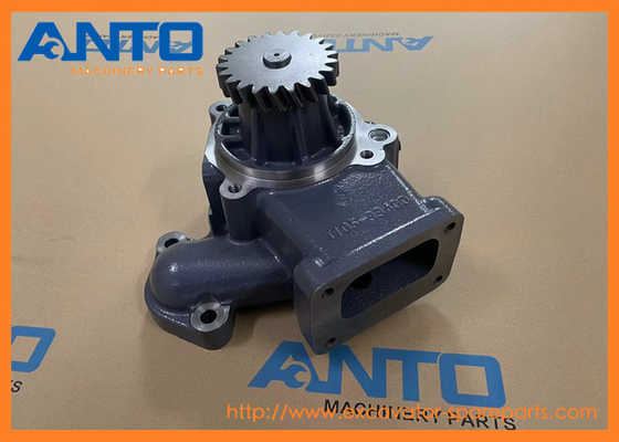 6252-61-1100 6252611100 Partes del motor de la excavadora con bomba para KOMATSU SAA6D125E