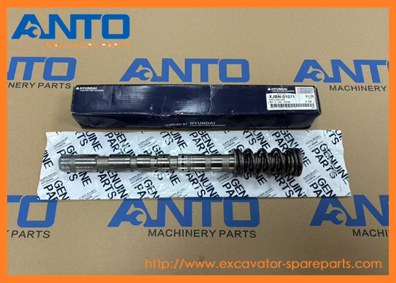 XJBN-01071 Carrete de brazo 1 Repuesto para excavadora HYUNDAI, ajuste para R250LC7 R250LC7A