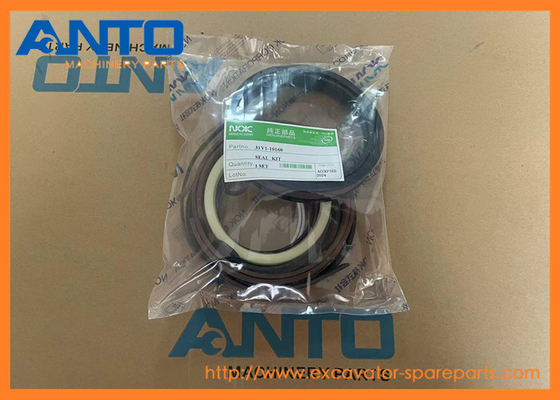 31Y110160 31Y1-10160 Kit de excavadora de sello piezas de repuesto para HYUNDAI R250LC7 R250LC7A